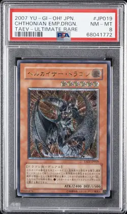 2007 YU-GI-OH! JPN TAEV-TACTICAL EVOLUTION #JP019 CHTHONIAN EMPEROR DRAGON PSA 8 - Image 1