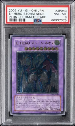 2007 YU-GI-OH! JPN PHANTOM DARKNESS #JP043 ELEMENTAL HERO STORM NEOS PSA 8 - Image 1