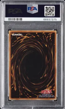 2007 YU-GI-OH! JPN PHANTOM DARKNESS #JP043 ELEMENTAL HERO STORM NEOS PSA 8 - Image 2