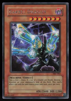 Barrel Dragon VB5-003 Prismatic Secret Rare YU-GI-OH - Image 1