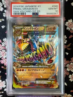 PSA 10] Primal Groudon EX Gaia Volcano 040 XY5 1st ED Holo Japanese Pokemon Card - Image 1