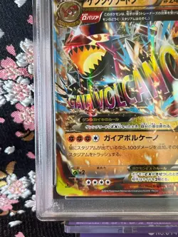 PSA 10] Primal Groudon EX Gaia Volcano 040 XY5 1st ED Holo Japanese Pokemon Card - Image 5