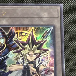 Yu Gi Oh & Dark Magician 20th Token Playmaker Yu-Gi-Oh! JPBT1 UR NM UK STOCK - Image 3