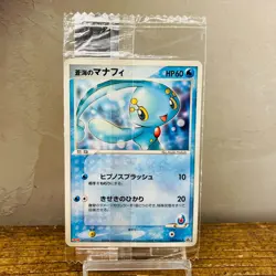 Sealed Sea's Manaphy 139/PCG-P Palkia 039/DP-P Meiji Promo Pokemon Card Japanese - Image 2
