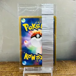 Sealed Sea's Manaphy 139/PCG-P Palkia 039/DP-P Meiji Promo Pokemon Card Japanese - Image 5