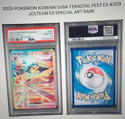 Jolteon ex 209/187 SV8a SAR Korean Terastal Festival Holo Pokemon Card PSA 10 - Image 1
