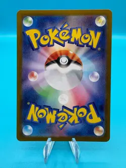 Pokemon Meditite AR 111/102 SV7 Stellar Miracle - Card Japanese - Image 2