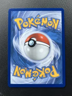 Brave Bangle UR | Pokemon TCG | Me05: Pitch Black 104/084 | NM Condition - Image 2