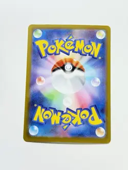 Claydol 090/083 Full Art Pokemon M4: Ninja Spinner Japanese Near Mint #66 - Image 2