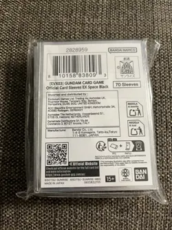 Official Card Sleeves EX Space Black GUNDAM BANDAI FEST - Image 2