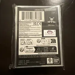 One Piece Official Card Sleeve Gol D Roger 70 Sleeves Bandai Card Fest 25'26 - Image 2