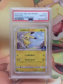 Pikachu 214/SM-P Promo Pokemon Gym PSA 10 Japanese 2018 Stamped Exclusive - Image 1