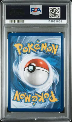 2026 POKEMON POR EN-PERFECT ORDER SPECIAL ILLUSTRATION RARE MEOWTH EX PSA 10 - Image 2