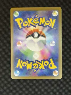 Mega Hawlucha ex 229/193 Mega Attack Rare MEGA Dream ex Pokemon Japanese Holo NM - Image 2