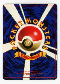 Pokemon Japanese 2000 CoroCoro Glossy Neo Discovery Promo - Scizor - Played - Image 2