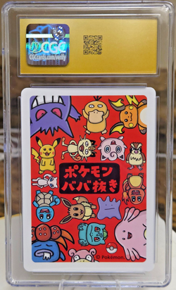2019 Pokemon Japanese Old Maid Pidgey - CGC Pristine 10 - Image 2