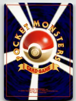 DARK OMANYTE NO. 138 UNCOMMON NEO DESTINY POKEMON JAPANESE LIGHTLY PLAYED - Image 2