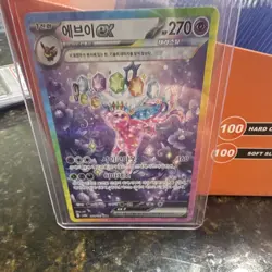 nintendo pokemon tcg espeon ex sv08 223/187 sar full art holo kr 2024 270hp - Image 3
