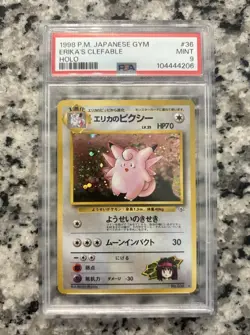 PSA 9 1998 Pokemon Erikas Clefable Holo Japanese Gym #36 Pocket Monsters - Image 2