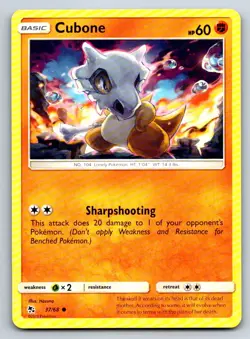 Pokemon Cubone Hidden Fates HIF 37/68 NM Common Hasuno - Image 1