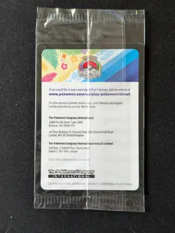 Pokemon TCG Sealed 2024 World Championship Pikachu Black Star Promo 190 - Image 2
