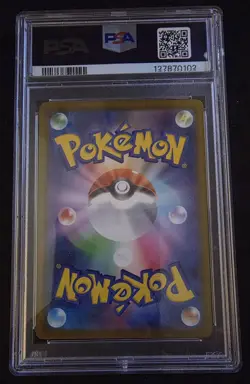 McDonald's 2025 Pokemon Japanese M-P Promo Card #020 Pikachu Burgerchu PSA 10 - Image 2