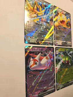 Pokemon TCG Holo Regular Rare Ex 4 Card Lot Japanese Near Mint - Image 2