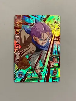 Trunks HG1-CP5 CP Card Super Dragon Ball Heroes Japanese - Image 1