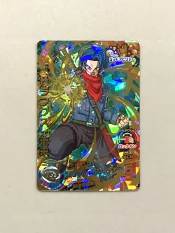 Trunks GDPB-62 UR Card Super Dragon Ball Heroes SDBH Japanese - Image 1