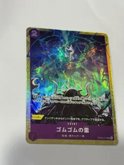 Gum-Gum Lightning OP09-077 Best Selection Vol.4 ONE PIECE Card Game Japanese NM - Image 2