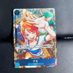 One Piece Card Nami OP09-050 R Parallel Japanese Let's Start Campaign Promo Card - Image 1