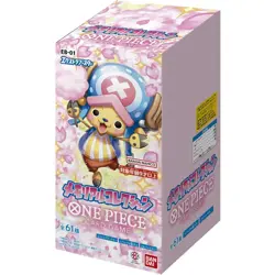 One Piece TCG: Memorial Collection Extra Booster Box (JPN) - 24 Packs [EB-01] - Image 1