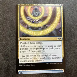 Mtg Misprint Miscut Error Oddity Sphinx's Insight French Multicolor Instant - Image 1