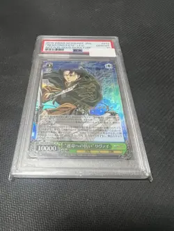 WS Weiss Schwarz Attack on Titan Levi SP PSA10 WS Card “Defying Fate” Signed - Image 1