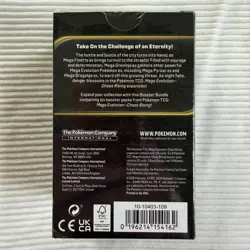 Pokemon TCG Chaos Rising Booster Bundle Box 6 Packs SEALED NIB - Image 3