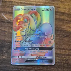 Drampa GX 160/145 Secret Rare Full Art Holo SM Guardians Rising - Image 1
