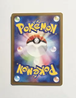 Nidoking 047/090 Bonds to the End of Time - Rare Non Holo- Pokemon Card - LP - Image 2
