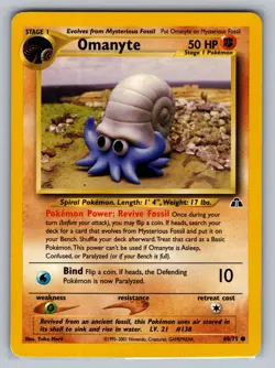 Omanyte Neo Discovery #60/75 Common Pokemon Card - Image 1