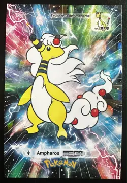 MEGA AMPHAROS - POKEMON CARD DATABASE 2 JOHTO CCG FOIL - Image 1