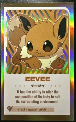 EEVEE - POKEMON CHIBI CCG CUTE COLLECTION GOLD FOIL - Image 1