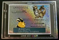 RAICHU VS DRAGONITE BATTLE - POKEMON CHIBI EVOLUTIONS 2026 RETRO HOLO - Image 1