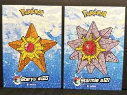 STARYU X STARMIE LOT - POKEMON CRYSTAL CARD COLLECTION CCG CRACKED HOLO - Image 1