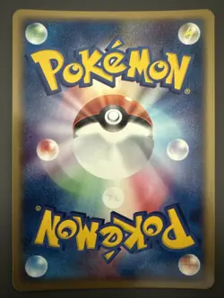 Wigglytuff ex 058/083 Undone Seal Holo (Japanese) Pokemon TCG - NM - Image 2