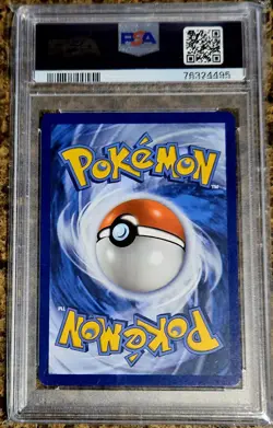 2021 ZAMAZENTA V Pokemon Celebrations #018 Full Art Holo PSA 10 GEM MINT - Image 2
