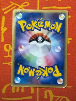 POKEMON TCG JOLTEON 106/PCG-P NON-HOLO MEIJI CHOCOLATE PROMO MP JAPANESE - Image 2