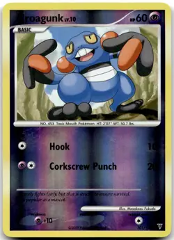 Croagunk 101/147 Supreme Victors Pokemon Reverse Holo Near Mint/Light Play - Image 1