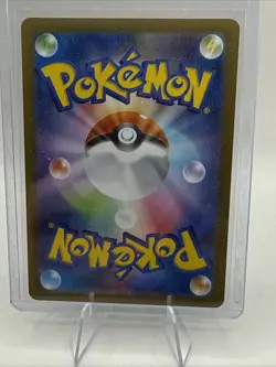 Pokemon TCG Togedemaru Art Rare #090/080 Inferno X Japanese - Image 2