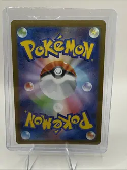 Pokemon Heat Burner SR 101/080 M2 Inferno X Japanese - Image 2