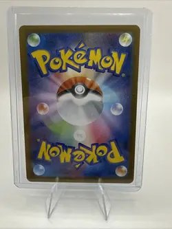 Pokemon Card Game Ambipom AR 092/080 Inferno X M2 Japanese - Image 2