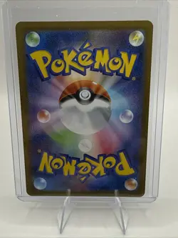 Pokemon Cards Game - Battle Colosseum SR 108/080 M2 Inferno X MEGA Japanese - Image 2